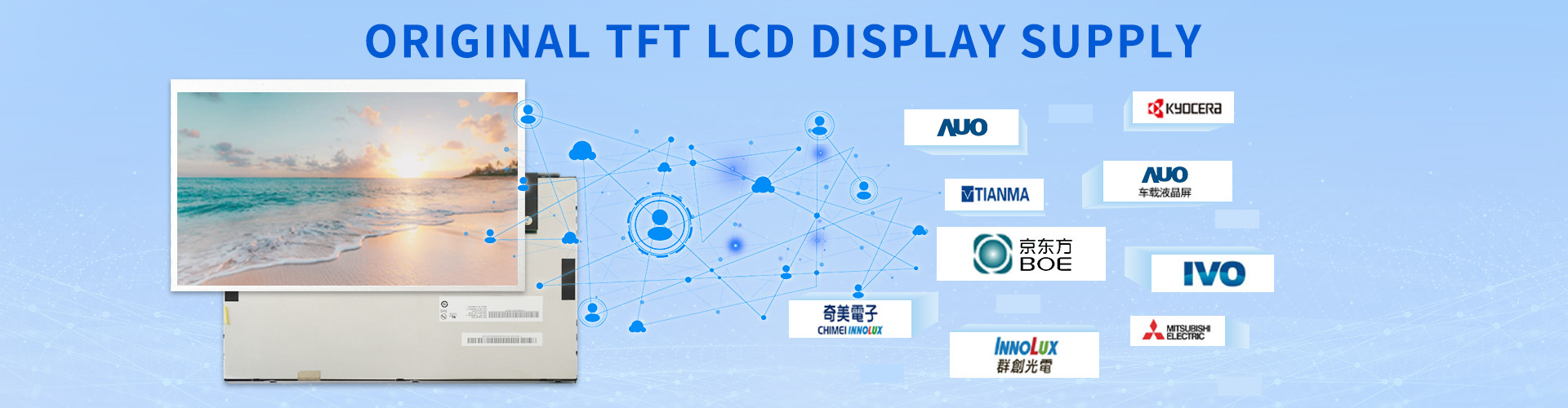 جودة لوحة العرض مصنع