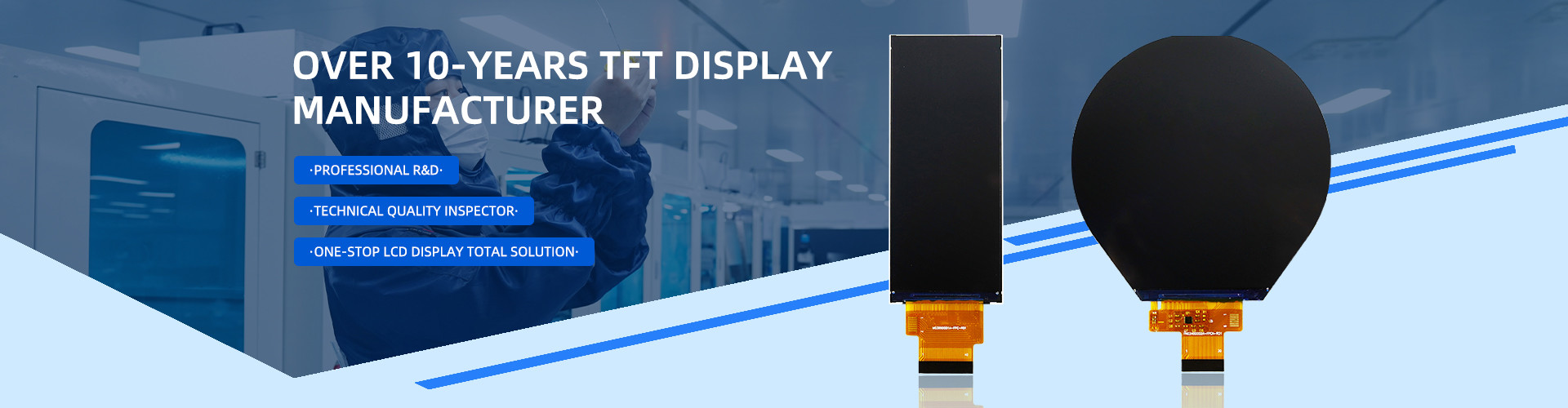 جودة لوحة العرض مصنع